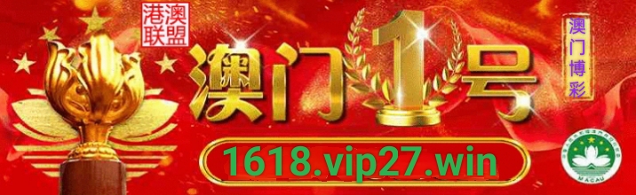 图片加载中..